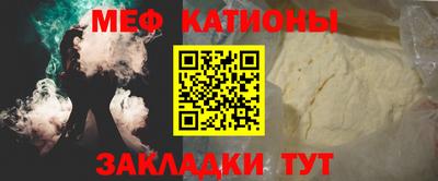 mix Беслан