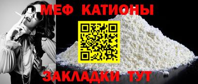 трава Берёзовский