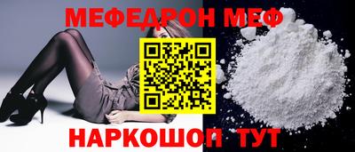 трава Берёзовский