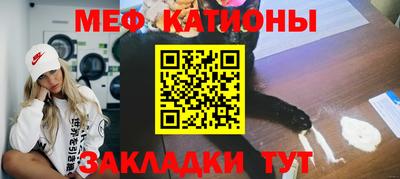 mix Беслан