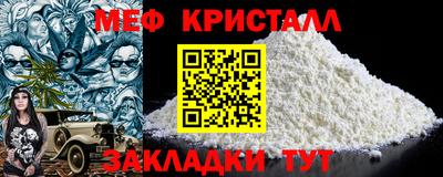 СК Заволжье