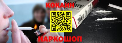 трава Берёзовский