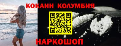 трава Берёзовский