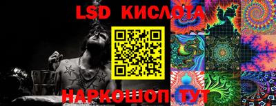 трава Берёзовский