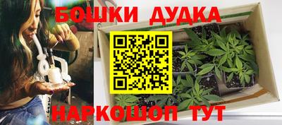 трава Берёзовский