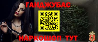mix Беслан