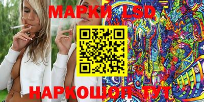 трава Берёзовский