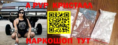 mix Беслан