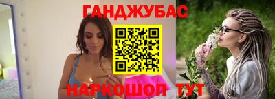трава Берёзовский