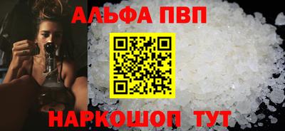 mix Беслан
