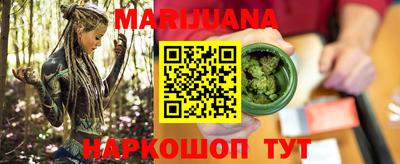 трава Берёзовский