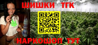 метадон Бийск