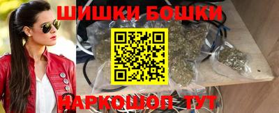 mix Беслан