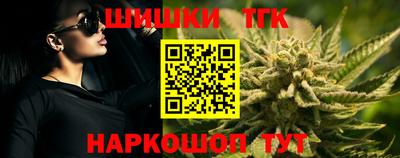 метадон Бийск