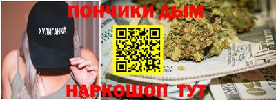 трава Берёзовский