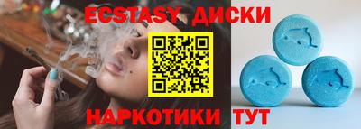 трава Берёзовский