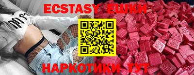 трава Берёзовский