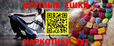 mix Беслан