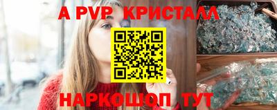 mix Беслан