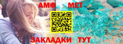 экстази Заводоуковск