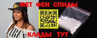 трава Берёзовский