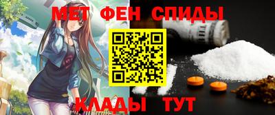 трава Берёзовский