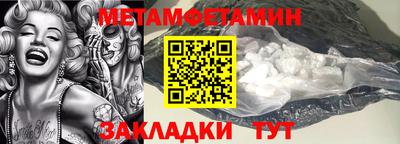 трава Берёзовский