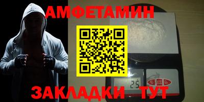 трава Берёзовский