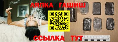 трава Берёзовский