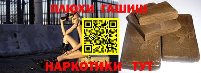 метадон Бийск
