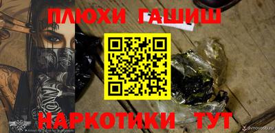 mix Беслан