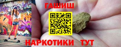 mix Беслан