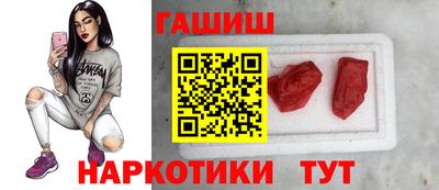mix Беслан