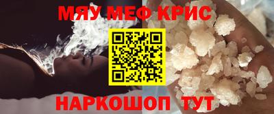 mix Беслан