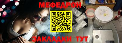 трава Берёзовский
