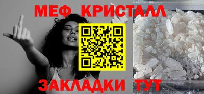 трава Берёзовский