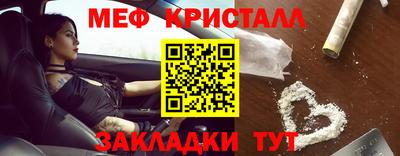 mix Беслан