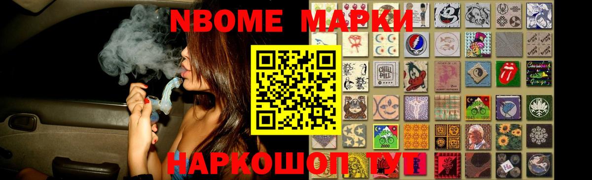 LSD-25 экстази ecstasy  Вход с VPN  ссылка на мегу   ЛСД экстази кислота  Каменск-Уральский 